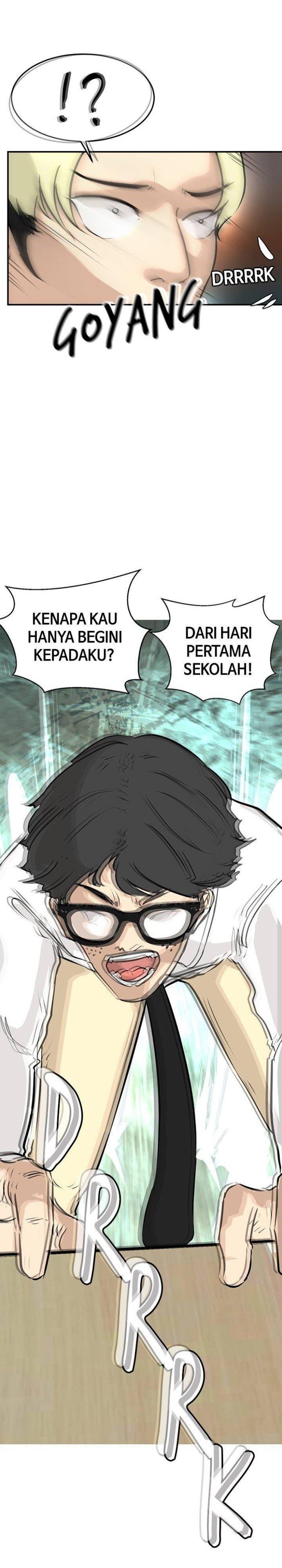 Attention Seeker Chapter 7