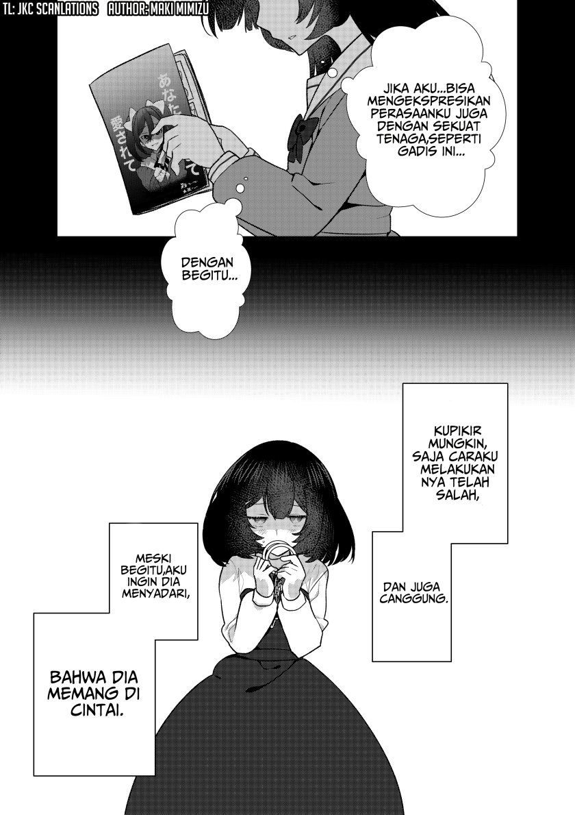 Yandere ga Heta na Yandere Musume Chapter 7