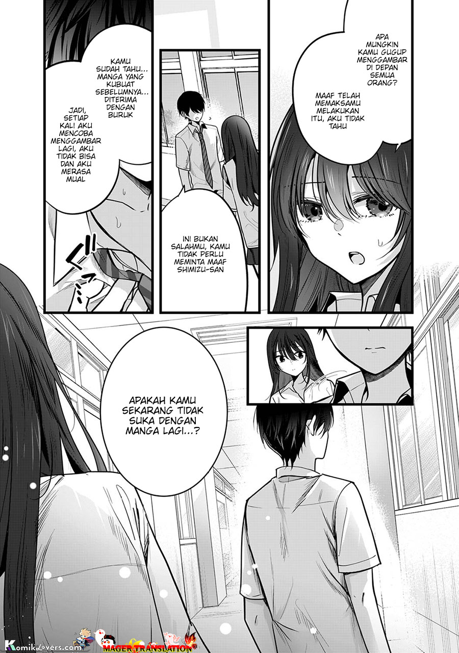 Boku wo Shirita Sugiru Shimizu-san Chapter 1.2