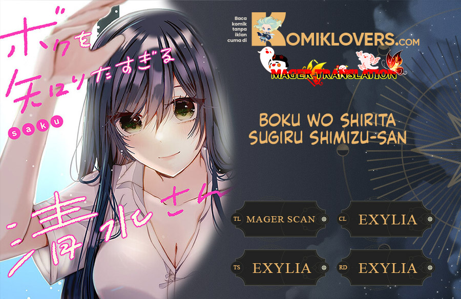 Boku wo Shirita Sugiru Shimizu-san Chapter 1.2