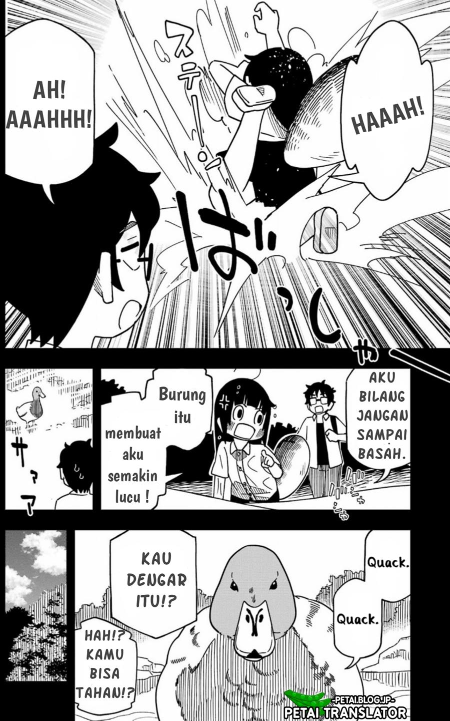 Uso no Kodomo Chapter 4