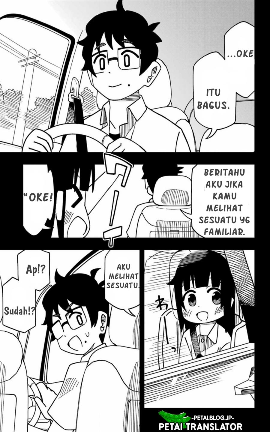 Uso no Kodomo Chapter 4