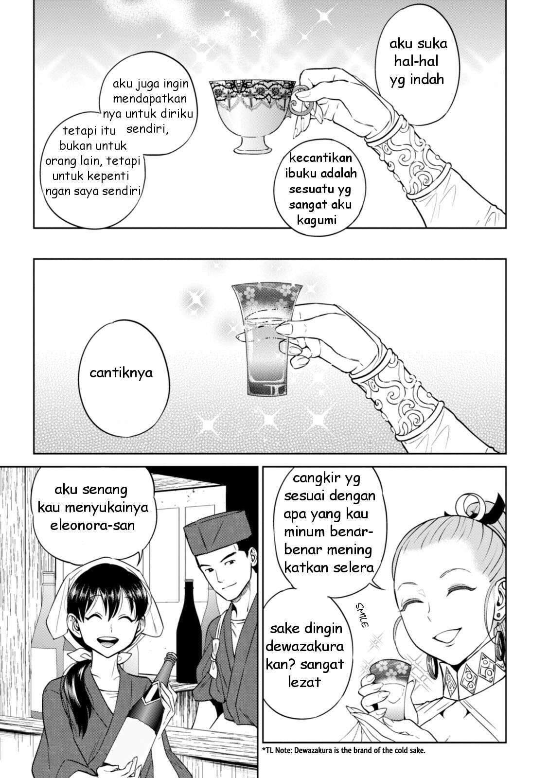 Isekai Izakaya “Nobu” Chapter 23