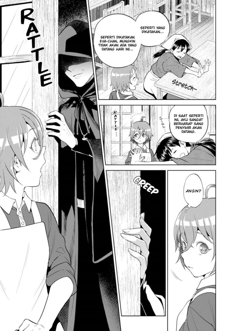 Isekai Izakaya “Nobu” Chapter 25