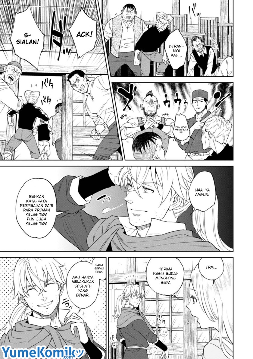 Isekai Izakaya “Nobu” Chapter 31