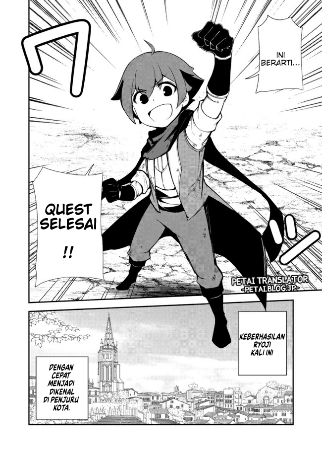 Isekai Wa Template Ni Michiafurete Iru@Comic Chapter 10