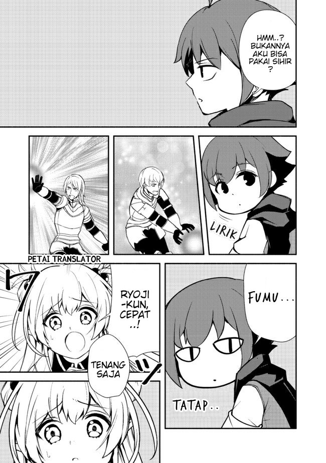 Isekai Wa Template Ni Michiafurete Iru@Comic Chapter 10