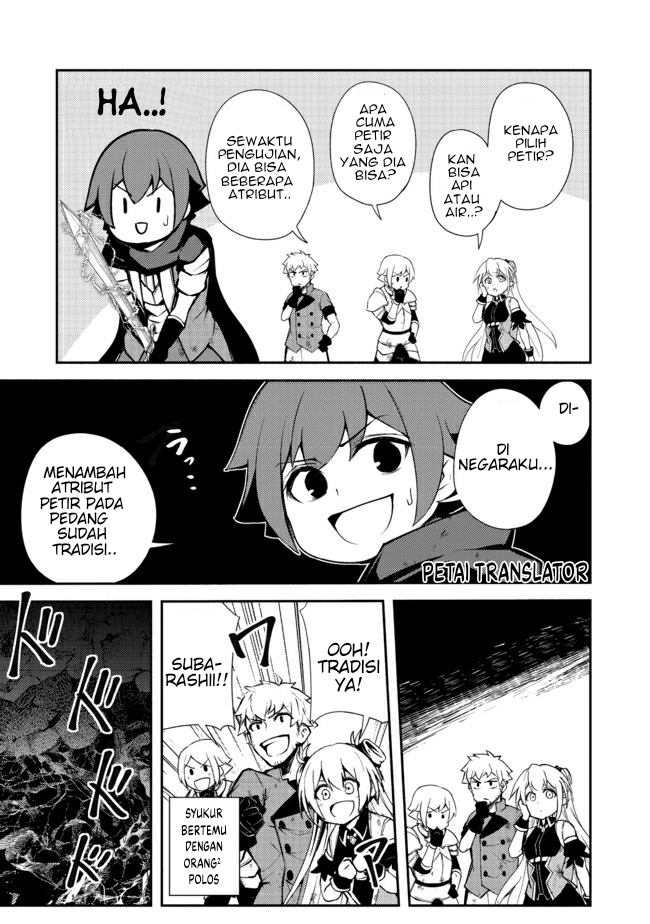 Isekai Wa Template Ni Michiafurete Iru@Comic Chapter 10