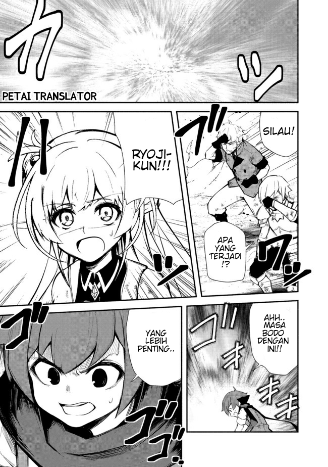 Isekai Wa Template Ni Michiafurete Iru@Comic Chapter 10