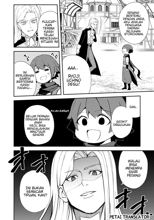 Isekai Wa Template Ni Michiafurete Iru@Comic Chapter 11