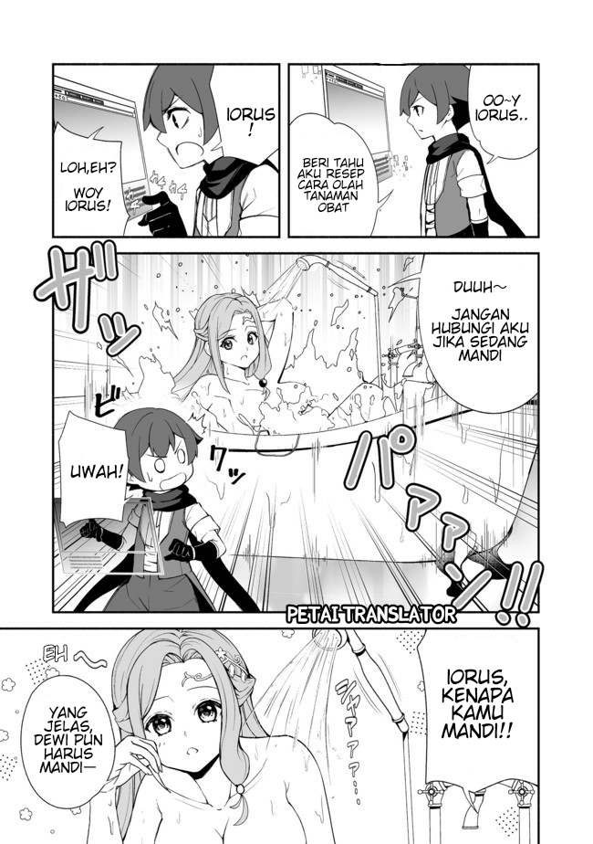 Isekai Wa Template Ni Michiafurete Iru@Comic Chapter 11