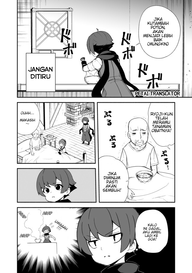 Isekai Wa Template Ni Michiafurete Iru@Comic Chapter 11