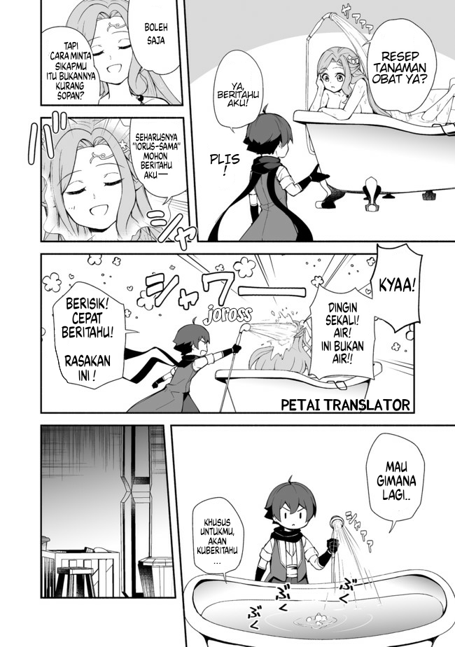 Isekai Wa Template Ni Michiafurete Iru@Comic Chapter 11