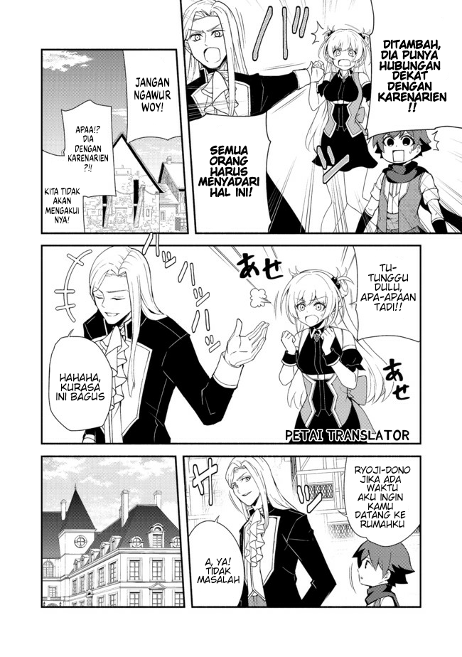 Isekai Wa Template Ni Michiafurete Iru@Comic Chapter 11