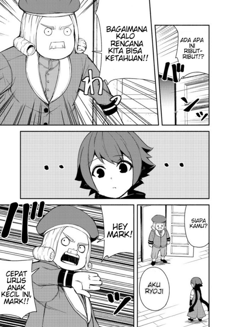 Isekai Wa Template Ni Michiafurete Iru@Comic Chapter 12