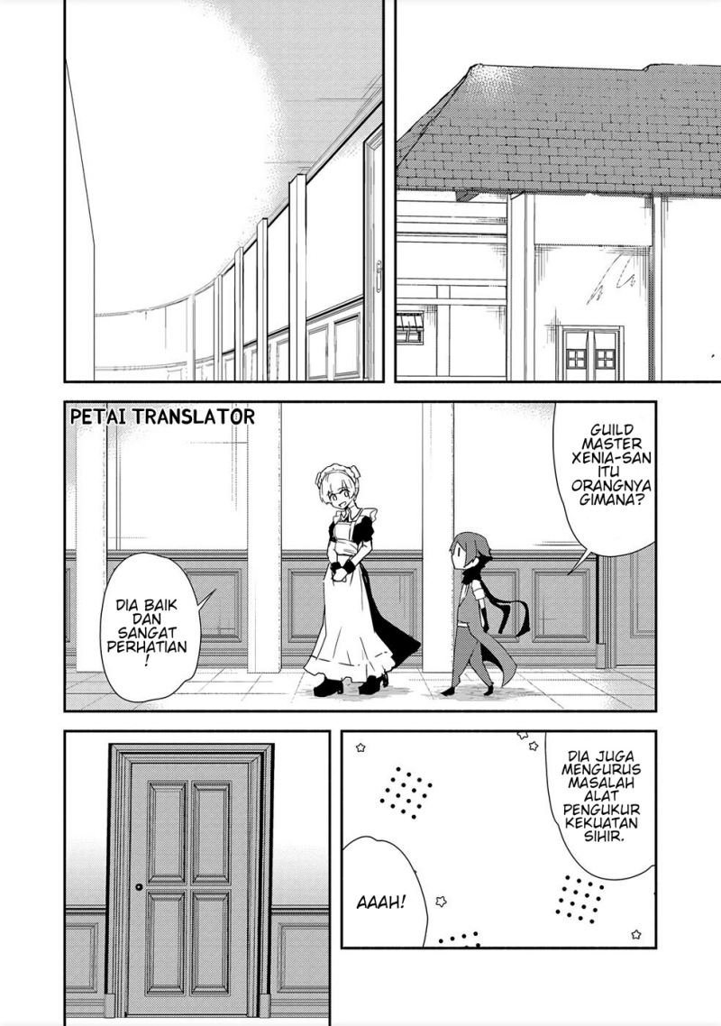 Isekai Wa Template Ni Michiafurete Iru@Comic Chapter 14