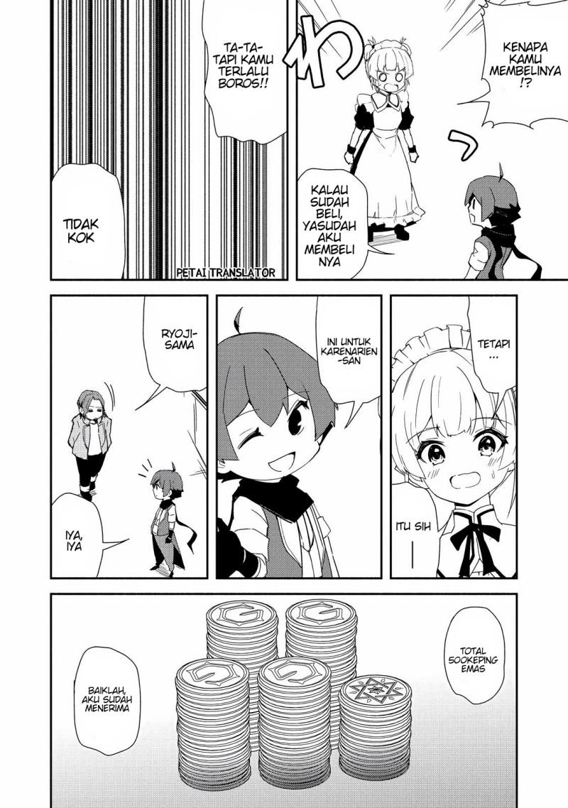 Isekai Wa Template Ni Michiafurete Iru@Comic Chapter 14