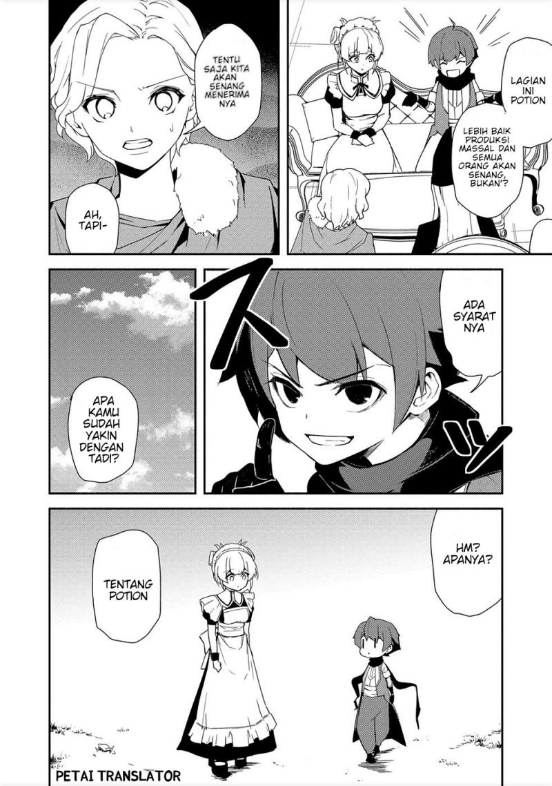 Isekai Wa Template Ni Michiafurete Iru@Comic Chapter 14