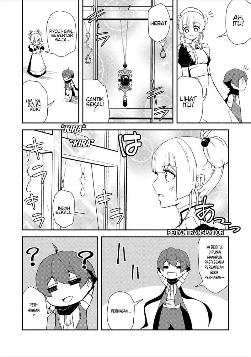 Isekai Wa Template Ni Michiafurete Iru@Comic Chapter 14