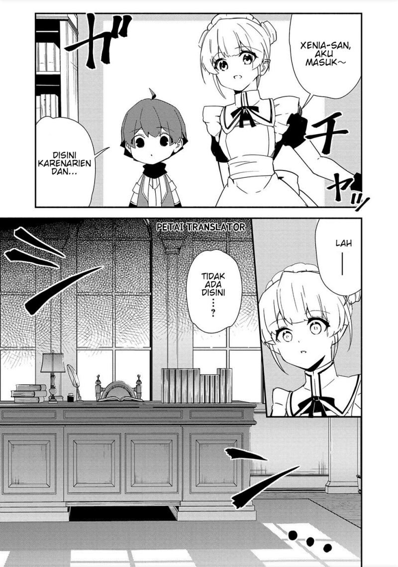 Isekai Wa Template Ni Michiafurete Iru@Comic Chapter 14