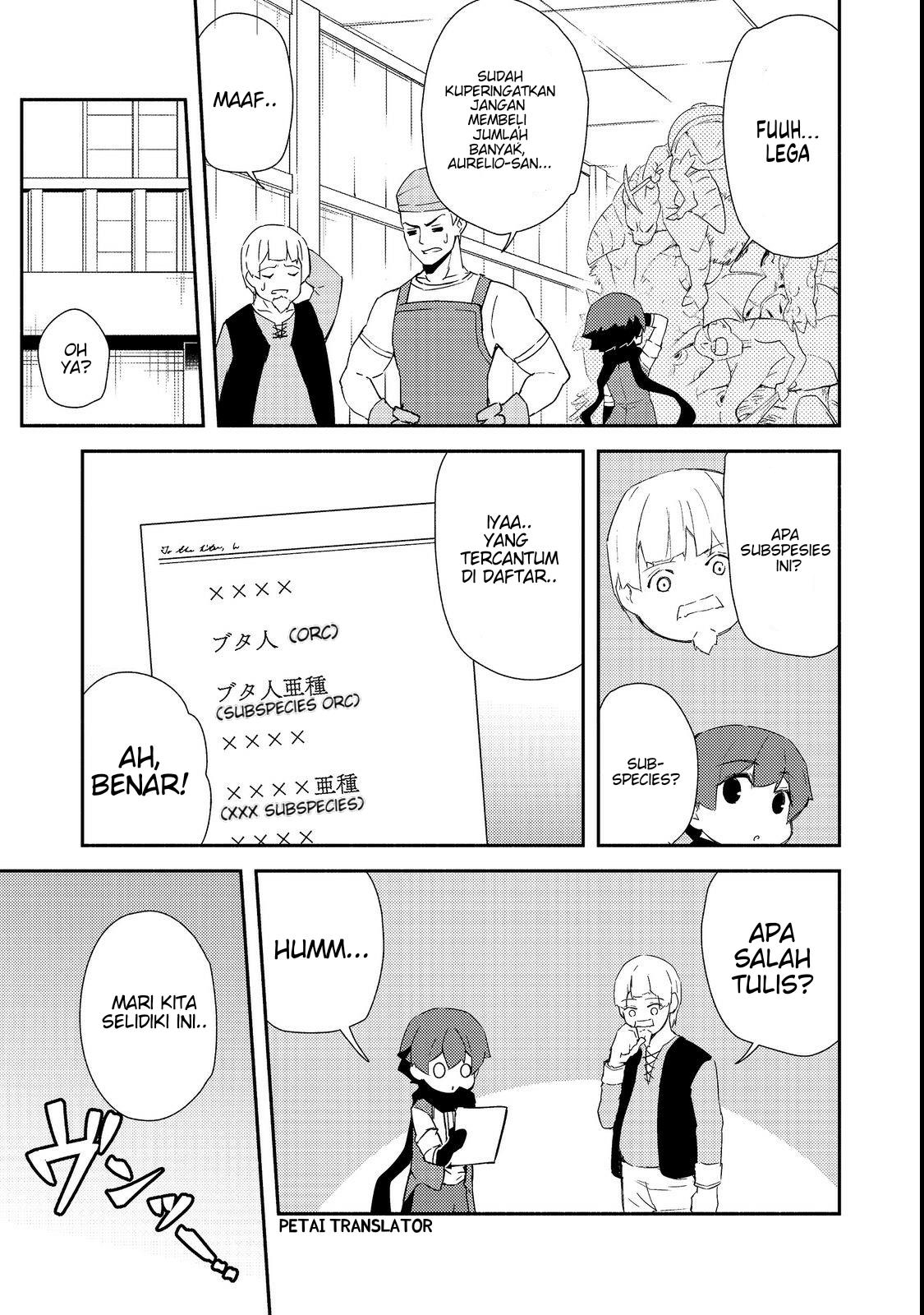 Isekai Wa Template Ni Michiafurete Iru@Comic Chapter 15.1