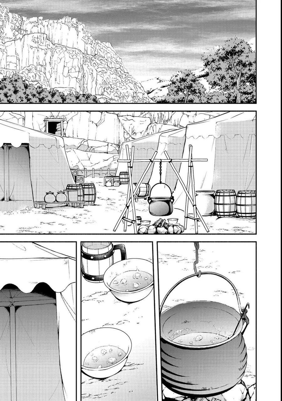 Isekai Wa Template Ni Michiafurete Iru@Comic Chapter 15.2