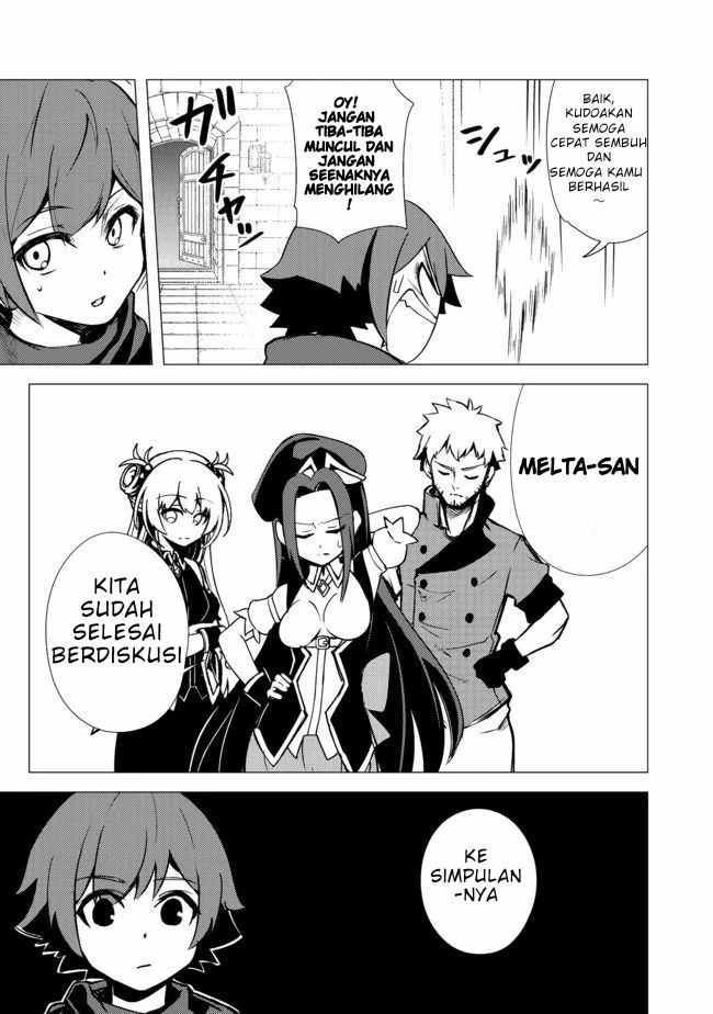 Isekai Wa Template Ni Michiafurete Iru@Comic Chapter 6.2