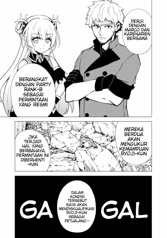 Isekai Wa Template Ni Michiafurete Iru@Comic Chapter 6.2