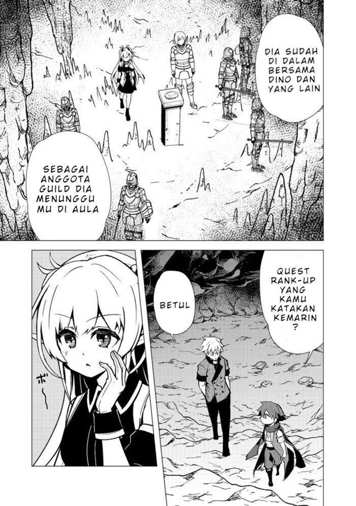 Isekai Wa Template Ni Michiafurete Iru@Comic Chapter 7.2