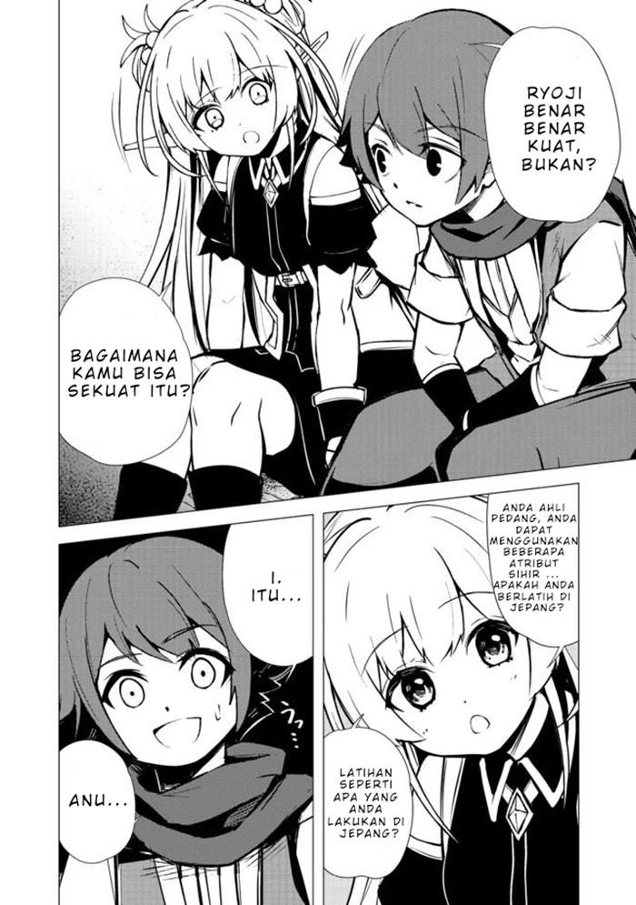 Isekai Wa Template Ni Michiafurete Iru@Comic Chapter 7.2