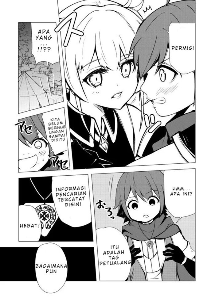 Isekai Wa Template Ni Michiafurete Iru@Comic Chapter 7.2