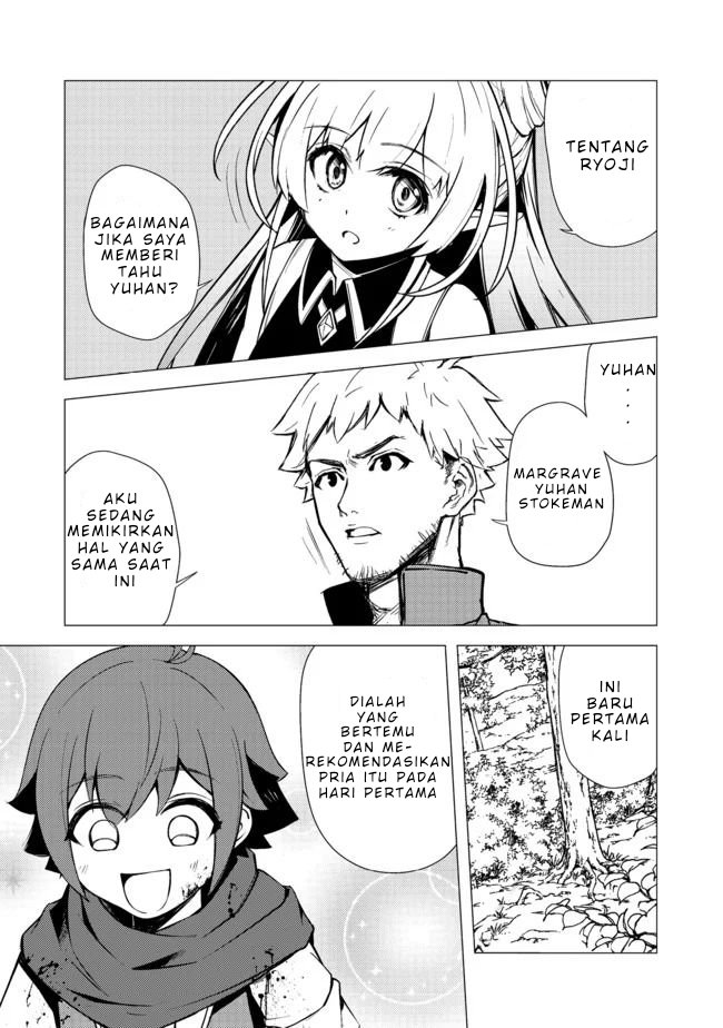 Isekai Wa Template Ni Michiafurete Iru@Comic Chapter 7