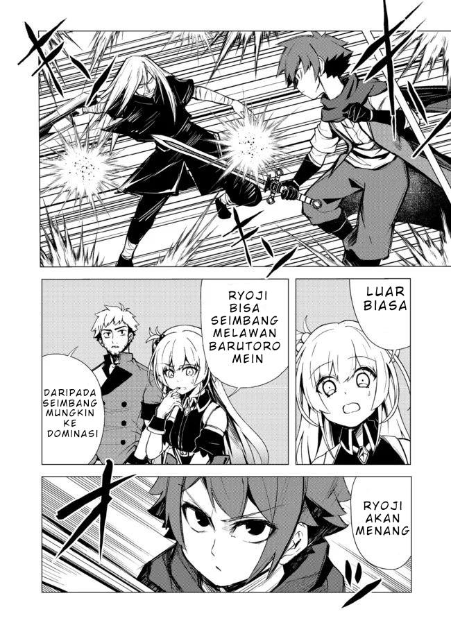 Isekai Wa Template Ni Michiafurete Iru@Comic Chapter 7