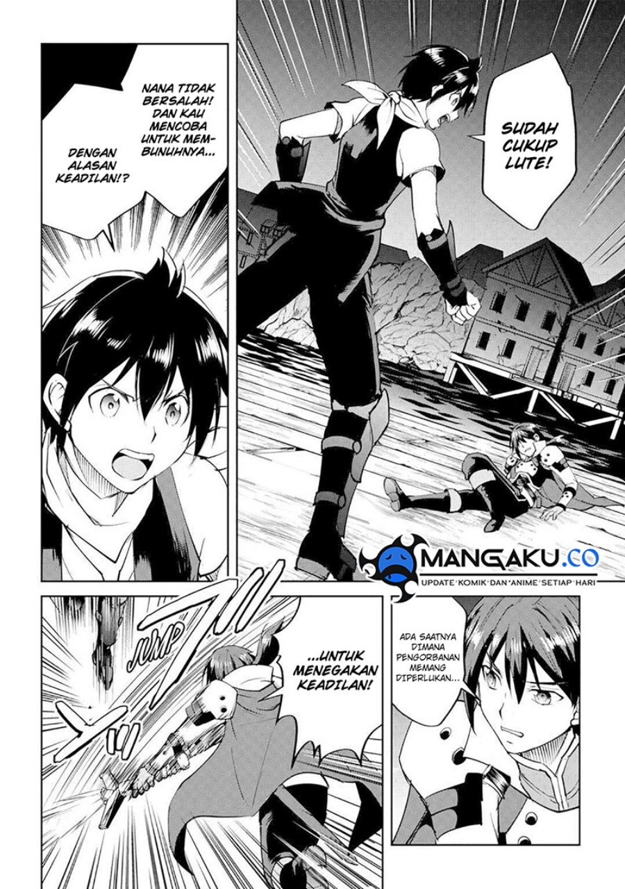 Maken no Daydreamer Chapter 59