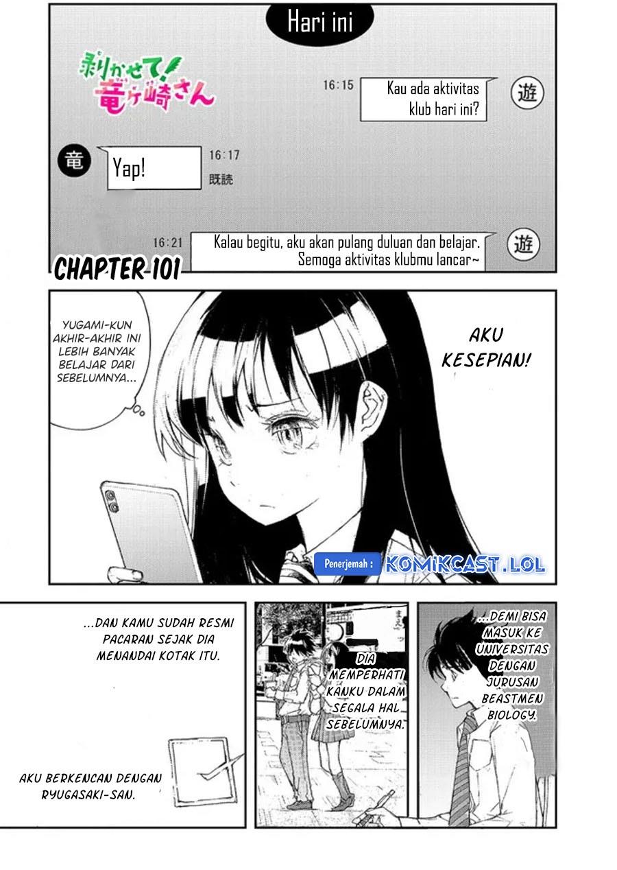 Mukasete! Ryugasaki-san Chapter 101