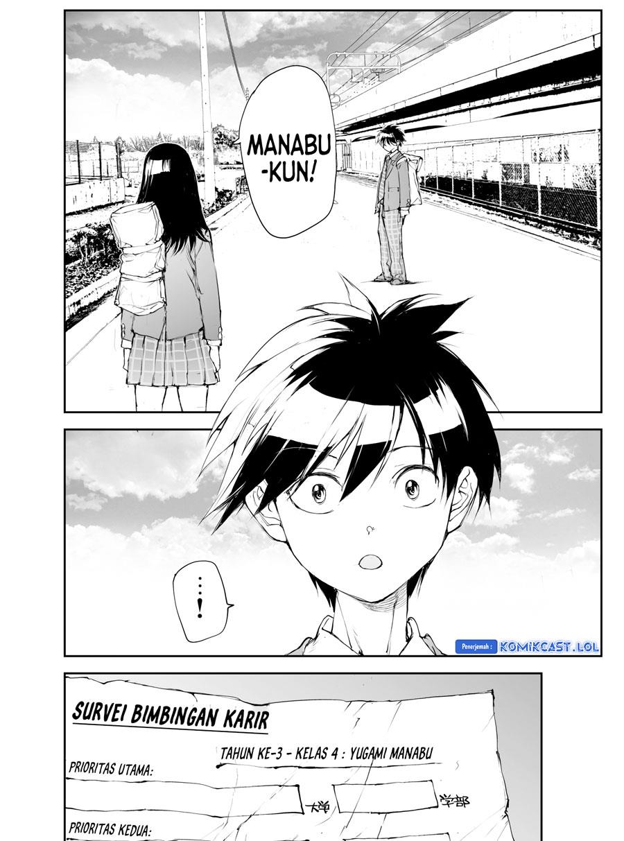 Mukasete! Ryugasaki-san Chapter 117