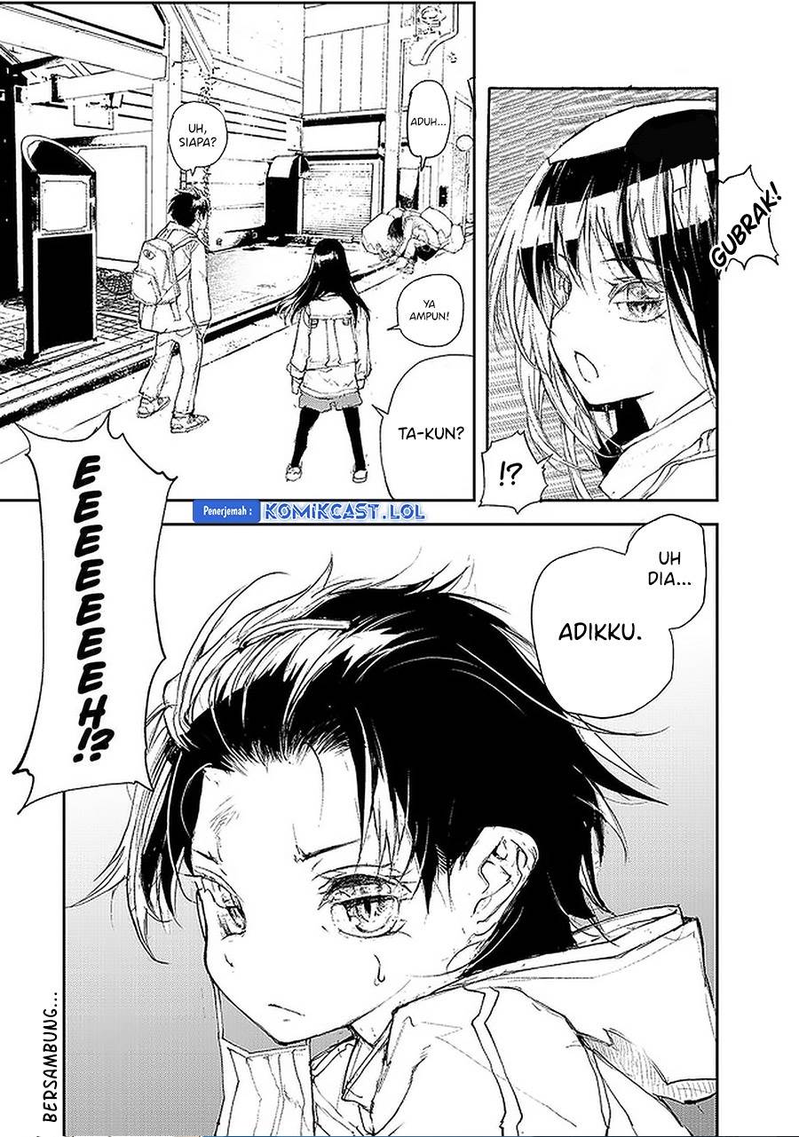 Mukasete! Ryugasaki-san Chapter 79