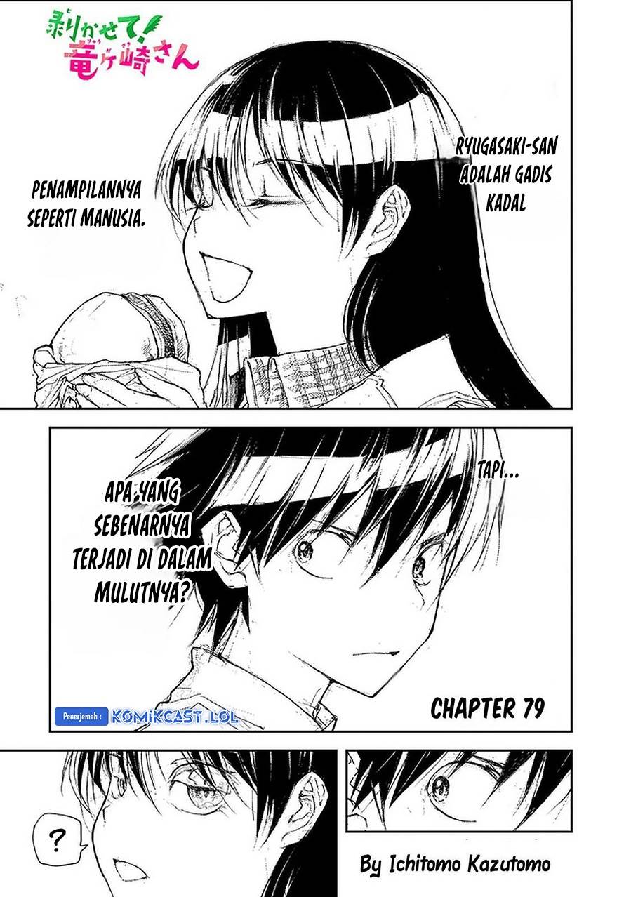 Mukasete! Ryugasaki-san Chapter 79