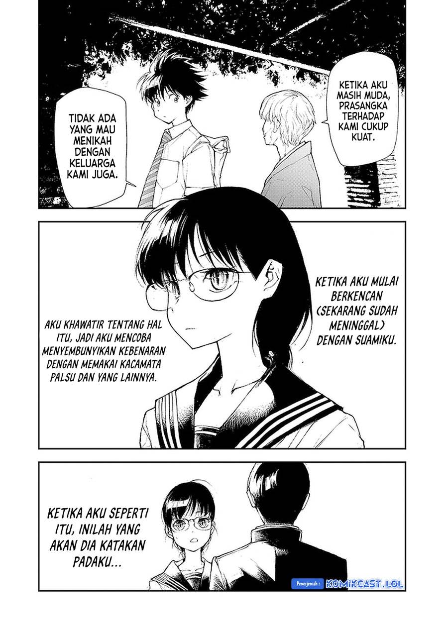 Mukasete! Ryugasaki-san Chapter 86