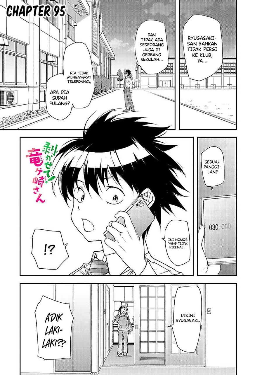 Mukasete! Ryugasaki-san Chapter 95