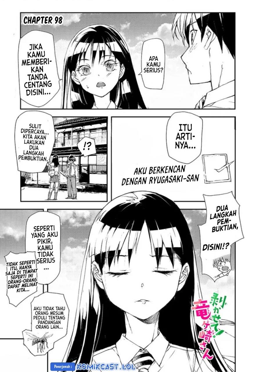 Mukasete! Ryugasaki-san Chapter 98