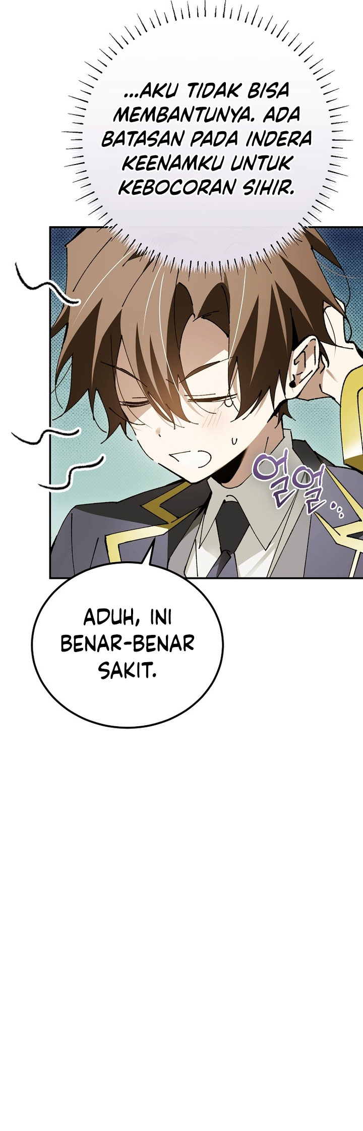 Magic Academy’s Genius Blinker Chapter 25