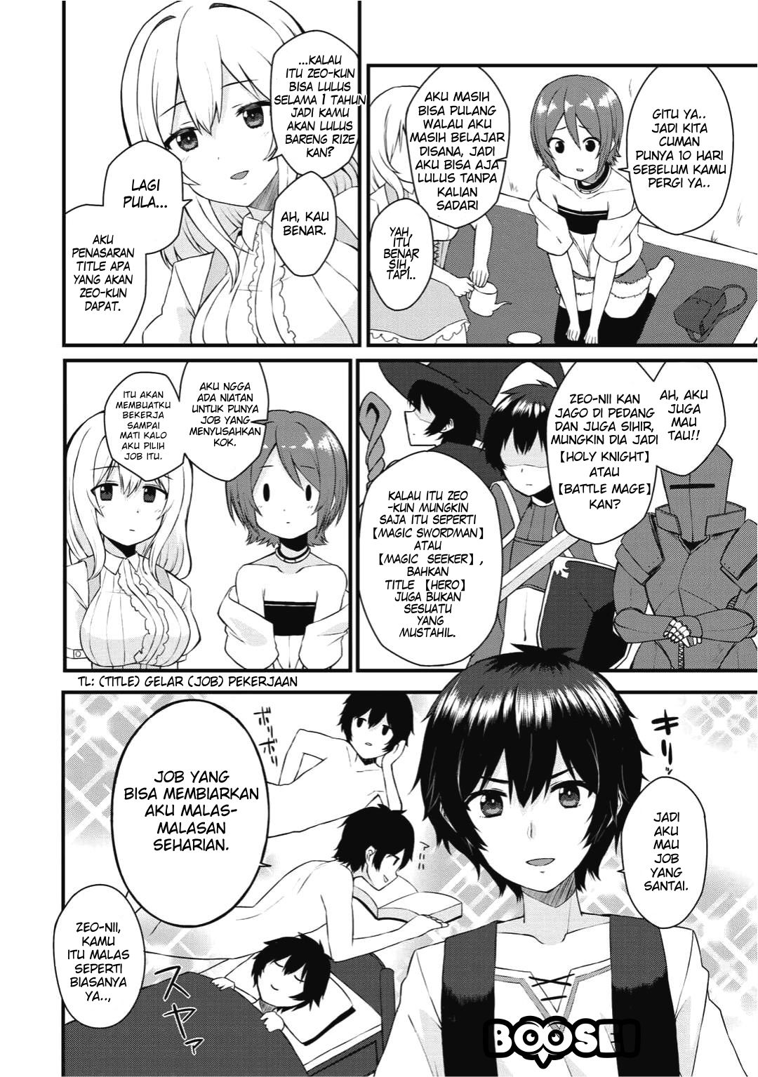 Dorei Shounin shika Sentakushi ga nai desu yo? ~Harem? Nani sore oishii no?~ Chapter 1