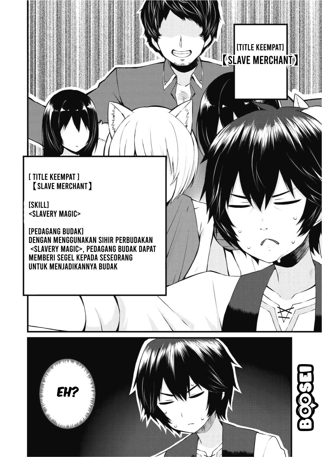 Dorei Shounin shika Sentakushi ga nai desu yo? ~Harem? Nani sore oishii no?~ Chapter 1