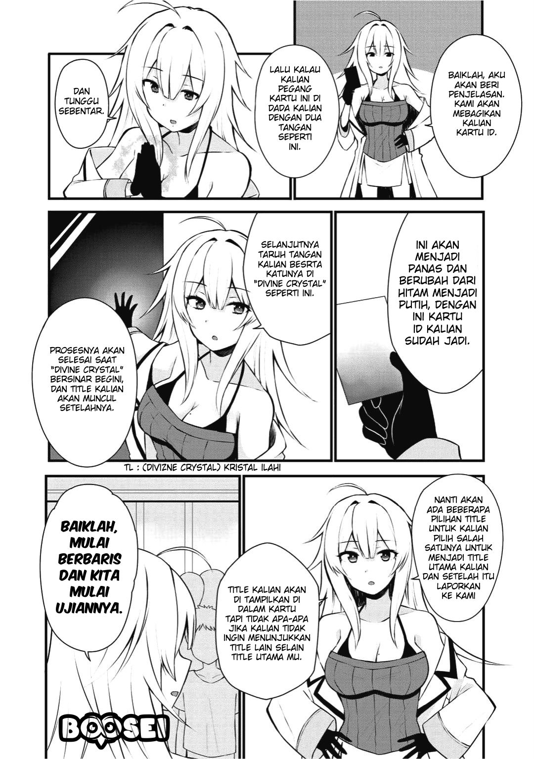 Dorei Shounin shika Sentakushi ga nai desu yo? ~Harem? Nani sore oishii no?~ Chapter 1