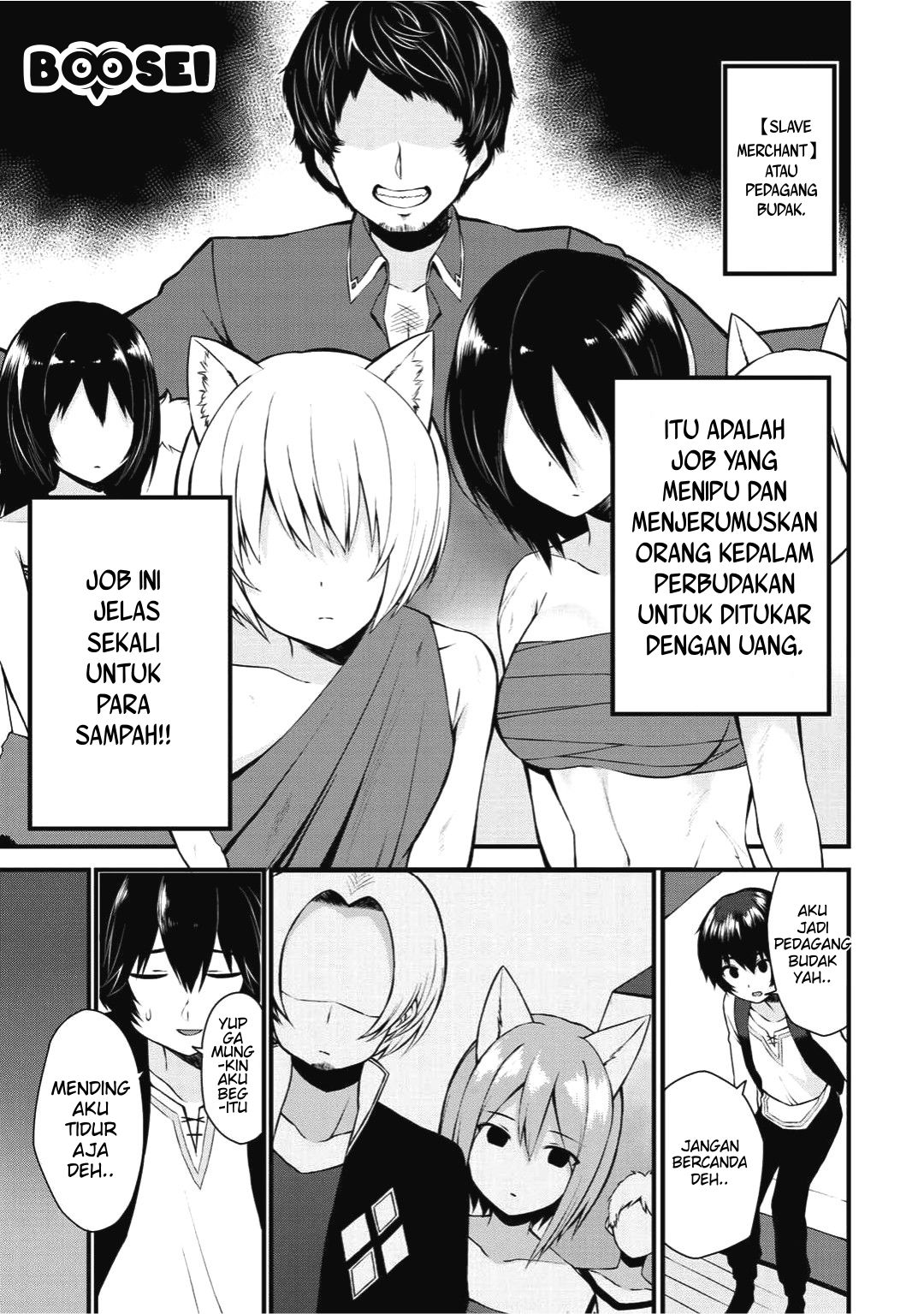 Dorei Shounin shika Sentakushi ga nai desu yo? ~Harem? Nani sore oishii no?~ Chapter 1