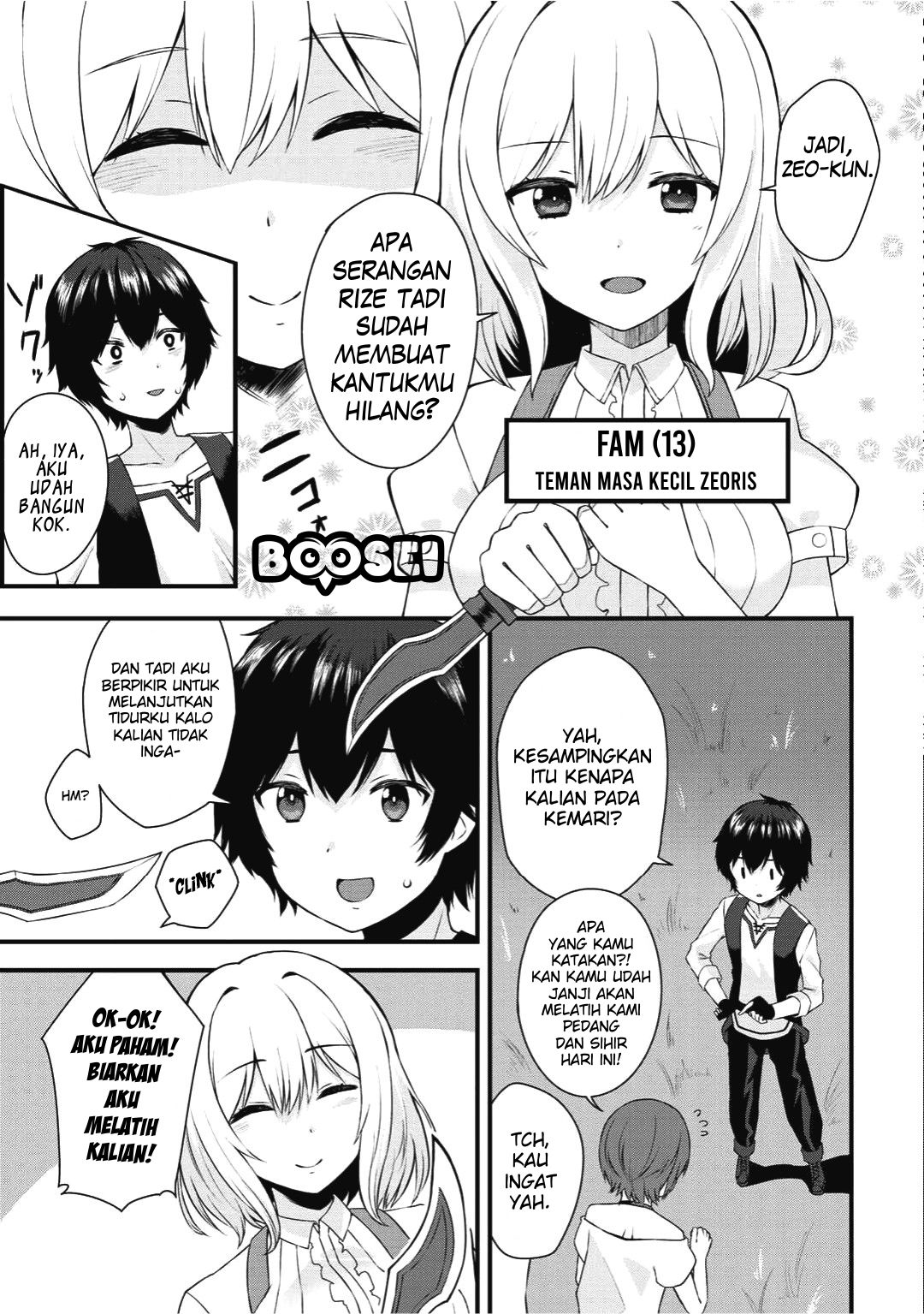 Dorei Shounin shika Sentakushi ga nai desu yo? ~Harem? Nani sore oishii no?~ Chapter 1