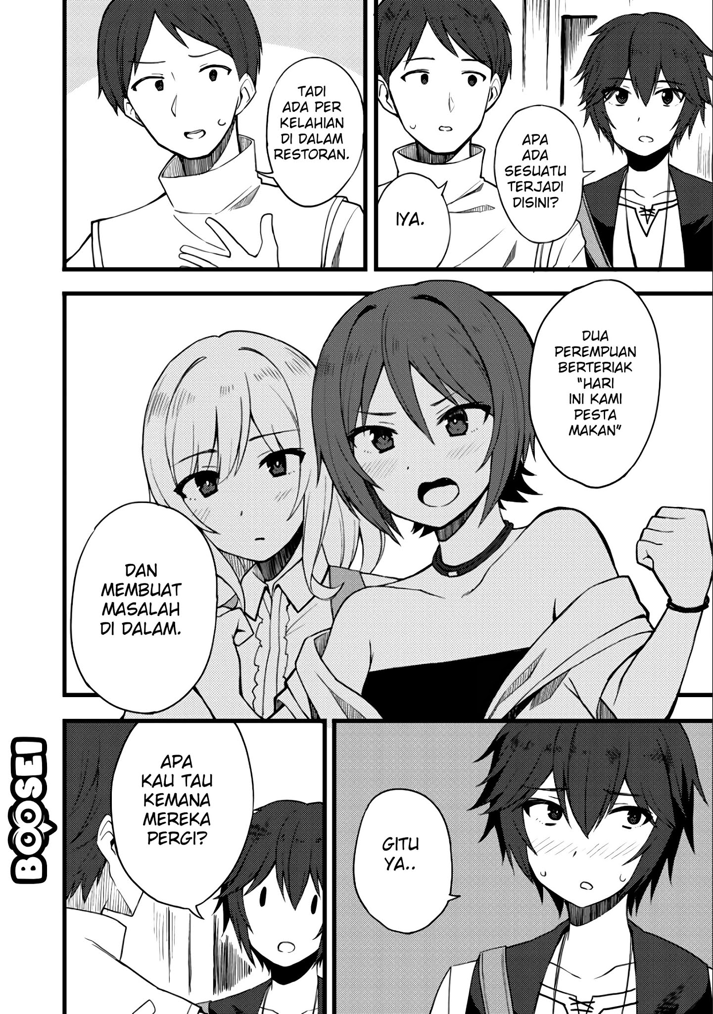 Dorei Shounin shika Sentakushi ga nai desu yo? ~Harem? Nani sore oishii no?~ Chapter 10