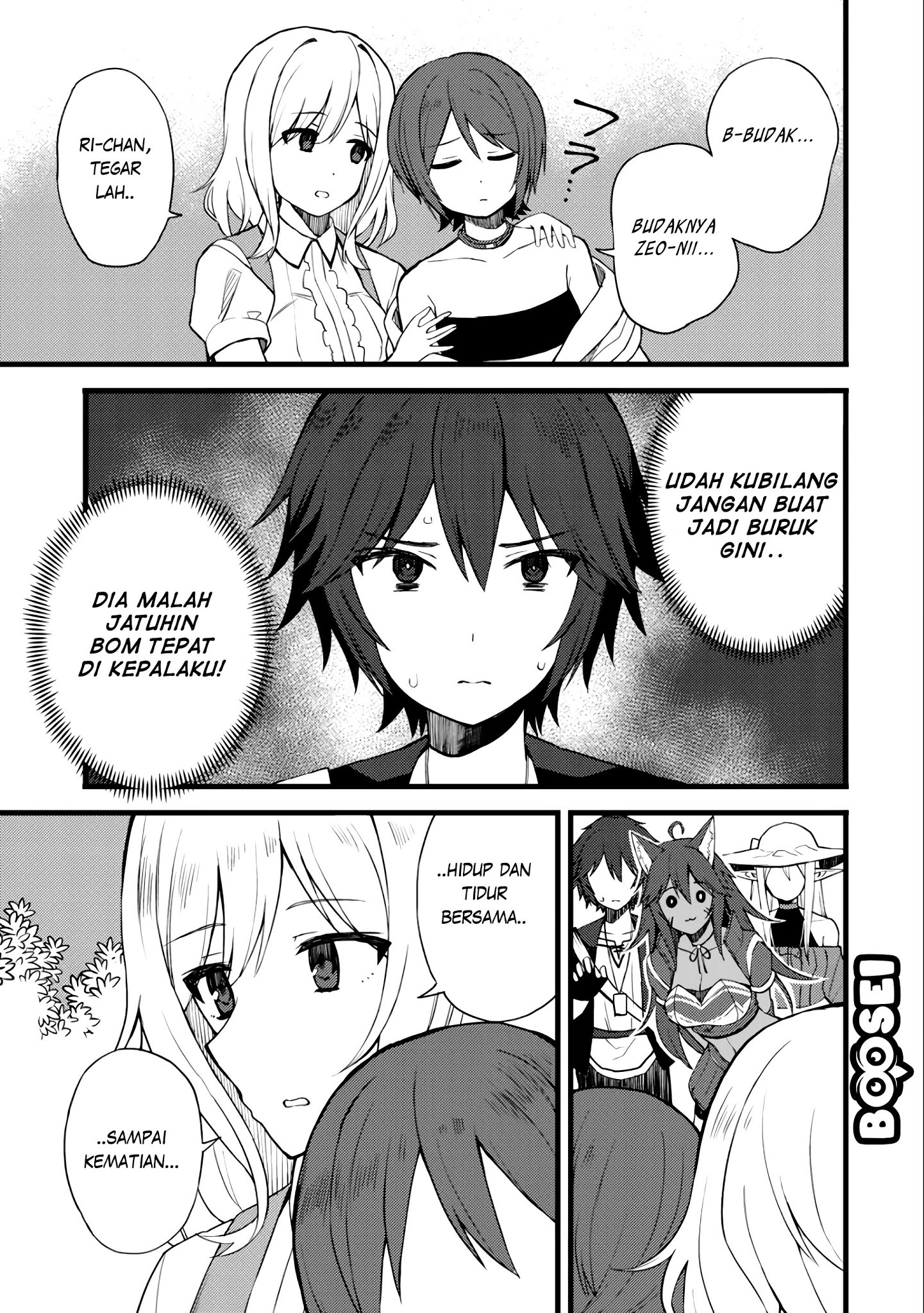 Dorei Shounin shika Sentakushi ga nai desu yo? ~Harem? Nani sore oishii no?~ Chapter 10