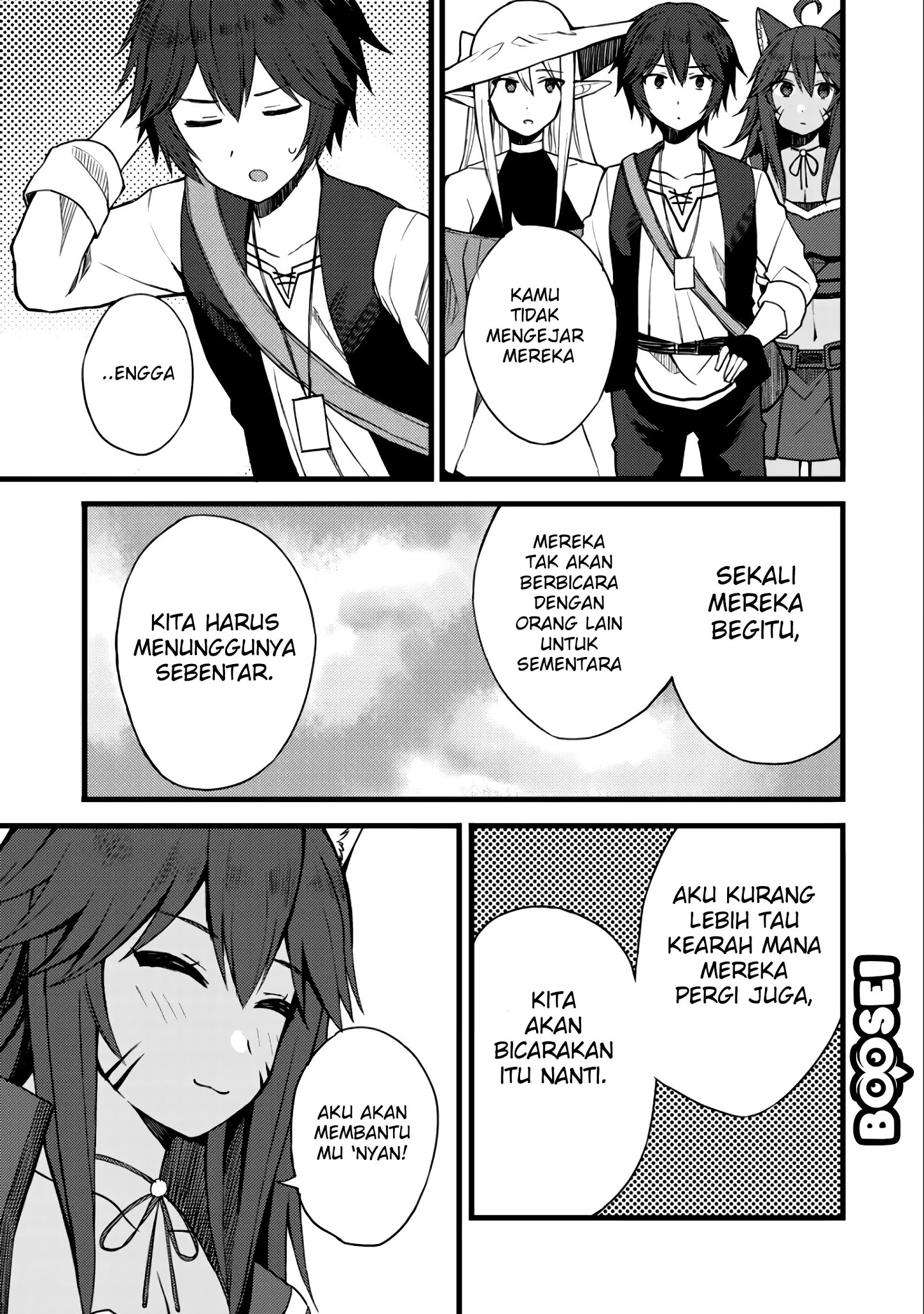 Dorei Shounin shika Sentakushi ga nai desu yo? ~Harem? Nani sore oishii no?~ Chapter 10